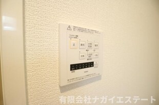 D-room社Ⅱの物件内観写真